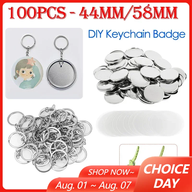 Button Badge Blank - 100 個 44 ミリメートル 58 ミリメートルキーホルダーバッジ作成部品金属/プラスチックベースブランクキー