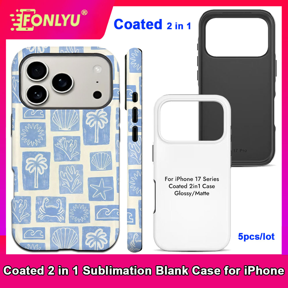 Phone Case Blank Print - FONLYU 5個入り コーティング済み 2 in 1