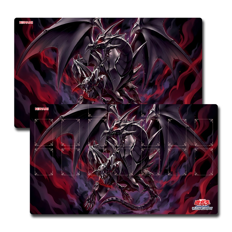 Door Mat Blank - 遊戯王 レッドアイズ・トランセンド・ブラック・ドラゴン プレイマット Yu-Gi-Oh! TCG OCG