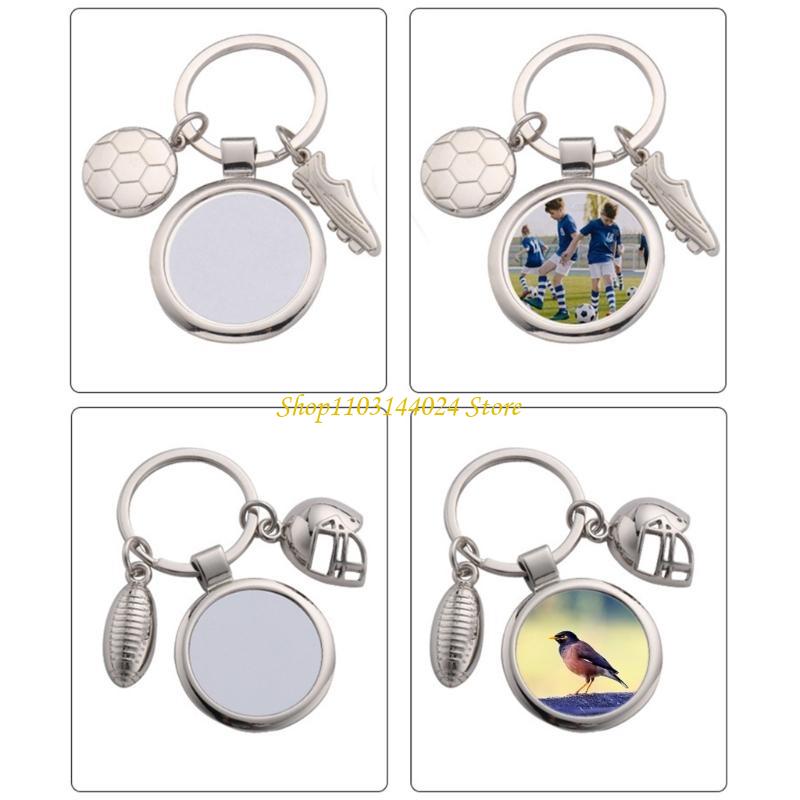 N5KE 熱転写キーホルダーアクセサリー昇華ブランクキーホル - Hat Sublimation Blank のレビューと価格