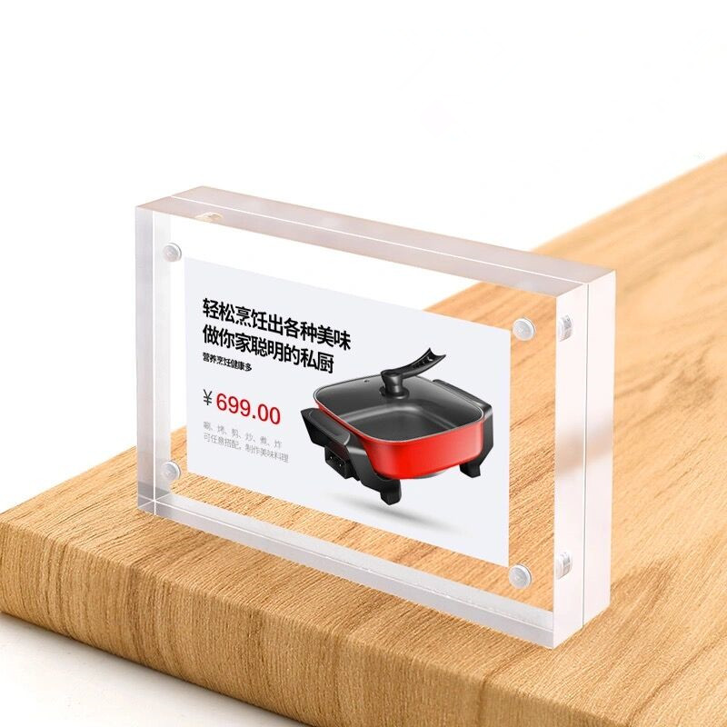 5 個 90 × 55 ミリメートル磁気アクリルサインホルダ - Photo Acrylic Block のレビューと価格