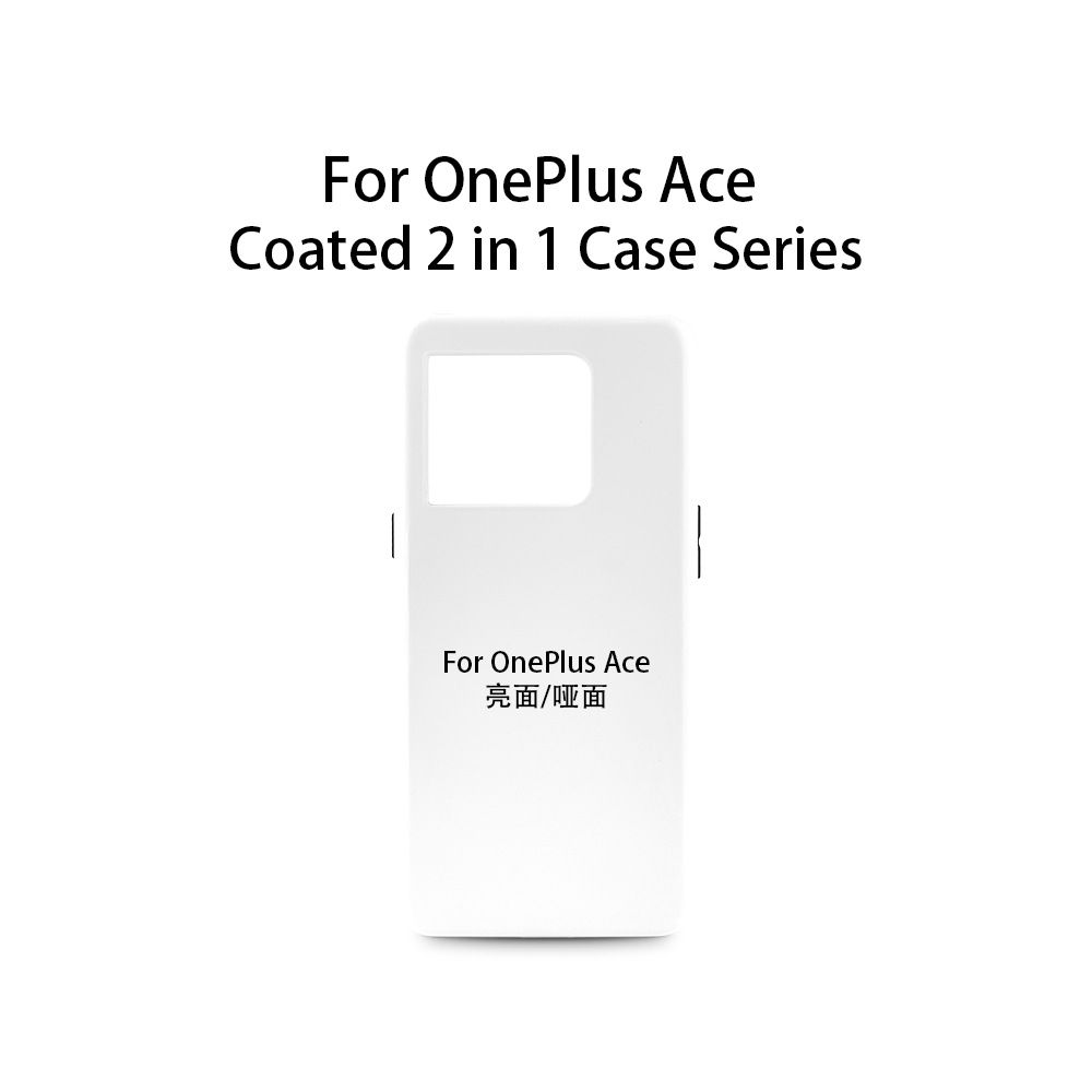 FONLYU 5個入り コーティング済み 2 in 1 ブラ - Phone Case Blank Print のレビューと価格