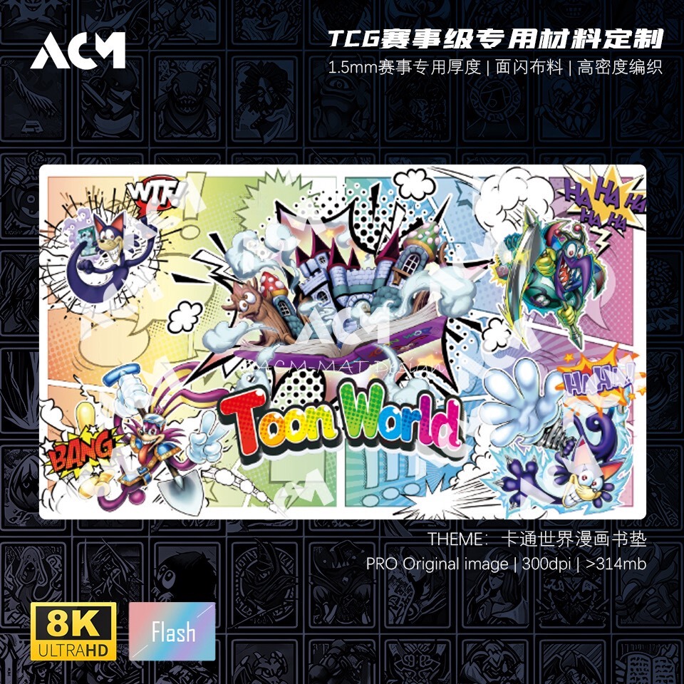 600x350mm 遊戯王! トゥーンワールド ザ・パーフェ - Door Mat Blank のレビューと価格