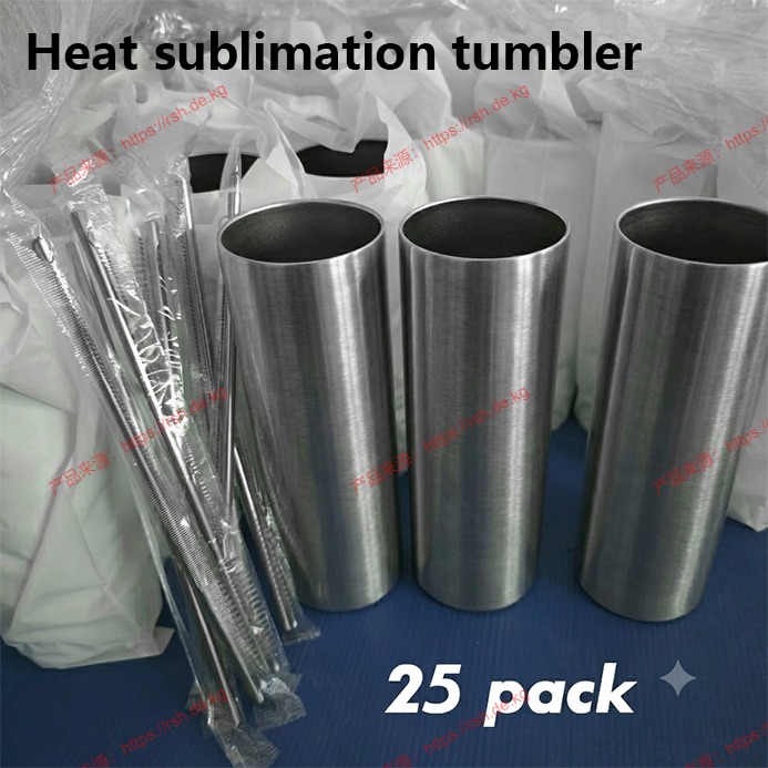 ProSub 20オンス ストレートスキニータンブラー昇華ブ - Tumbler 20Oz White のレビューと価格